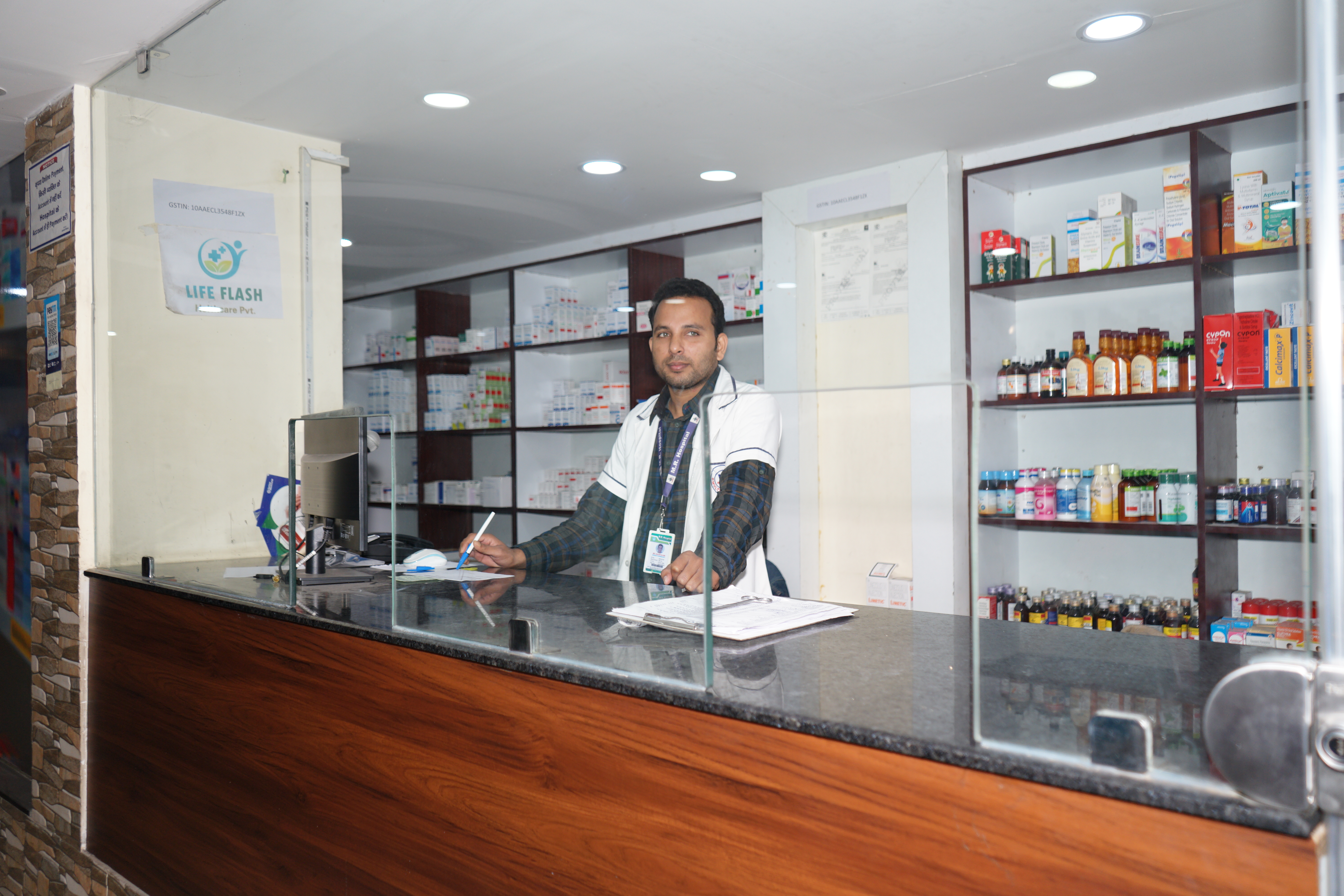 MR Hospital pharmacy and medicine counter